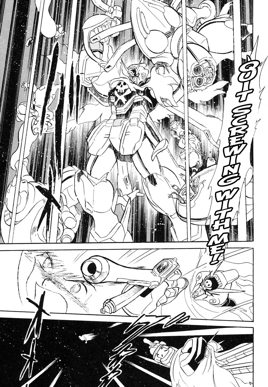 Kidou Senshi Crossbone Gundam - Koutetsu no 7 Nin Chapter 1 35